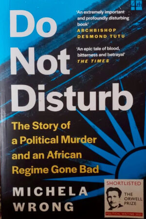 Do Not Disturb