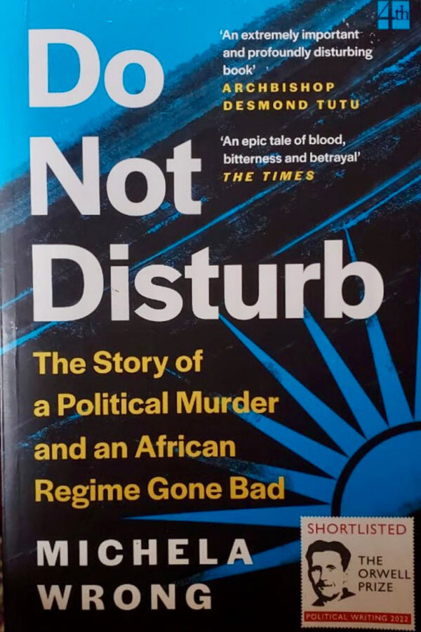 Do Not Disturb