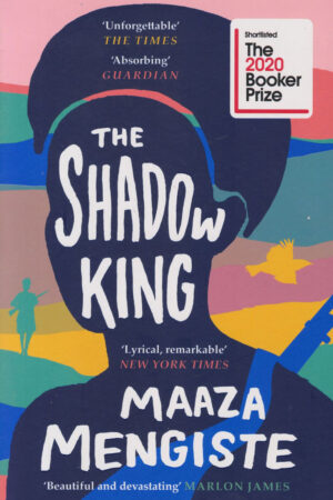 Shadow King