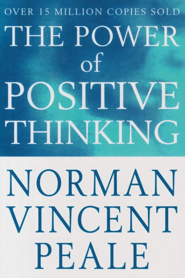 The power of positive thinking