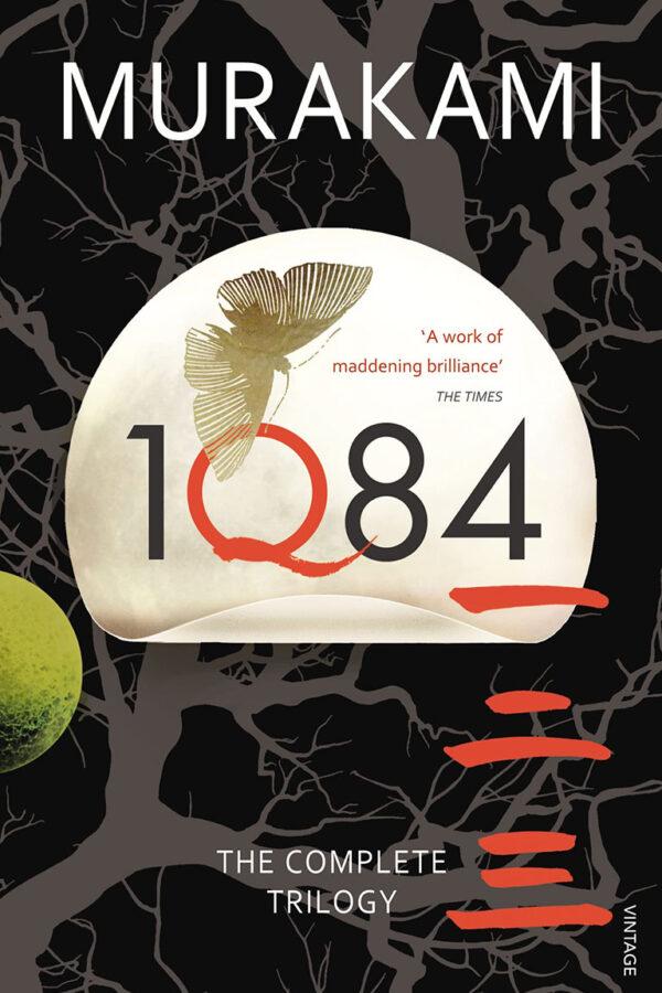 1Q84: The Complete Trilogy