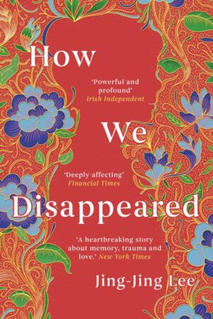 How We Dissappeared